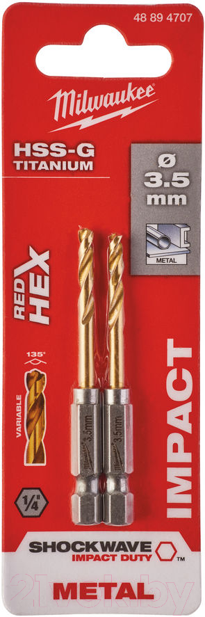 METAL MATKAP UCU HEX GİRİŞLİ HSS-G 3,5X 69mm
